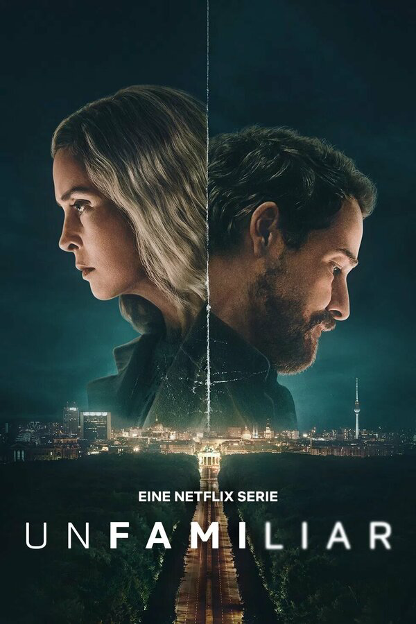 Постер сериала